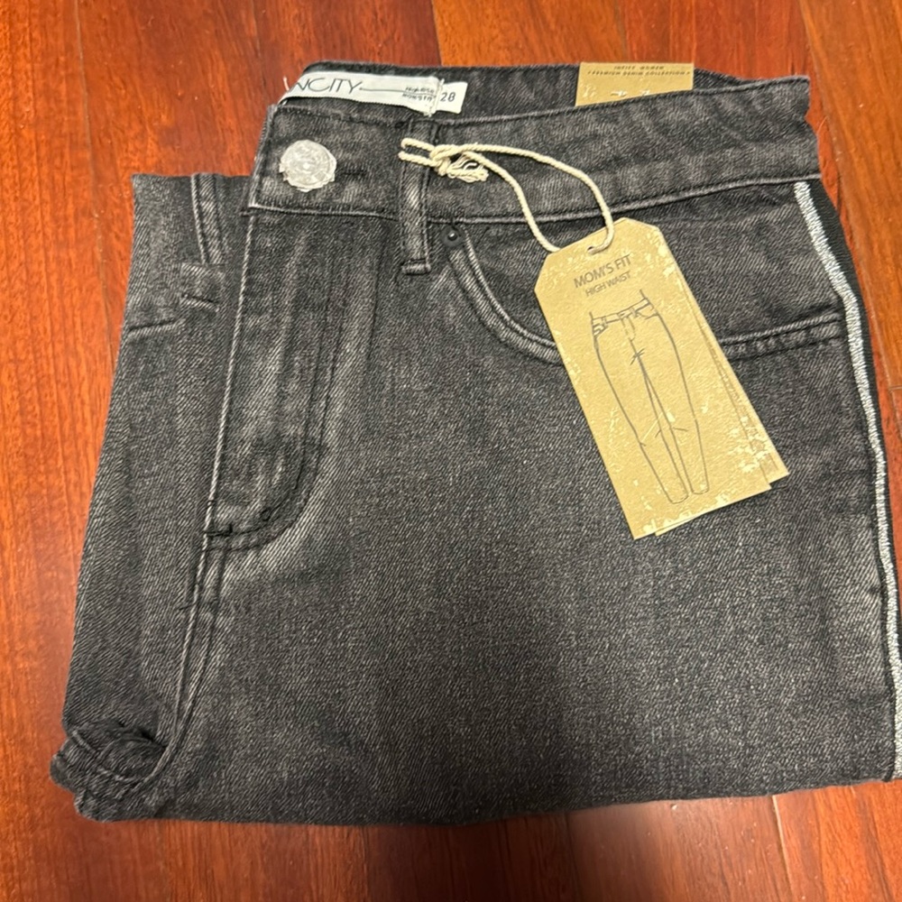 BNWT denim with silver stripe